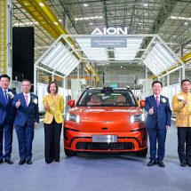 เจิง ชิ่งหง ประธาน GAC Group เข้าร่วมประชุมหารือกับนายกรัฐมนตรี เศรษฐา ทวีสิน ณ ห้องสีม่วง ตึกไทยคู่ฟ้า ทำเนียบรัฐบาล