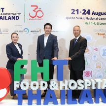 เที่ยวไทยไปต่อ องค์กรธุรกิจท่องเที่ยวและการบริการ ร่วมจัดงาน Food & Hospitality Thailand 2024เสริมศักยภาพผู้ประกอบการเตรียมรับนักท่องเที่ยวไฮซีซั่นในปีนี้