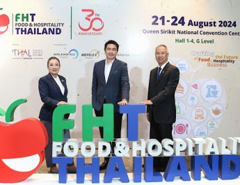 เที่ยวไทยไปต่อ องค์กรธุรกิจท่องเที่ยวและการบริการ ร่วมจัดงาน Food & Hospitality Thailand 2024เสริมศักยภาพผู้ประกอบการเตรียมรับนักท่องเที่ยวไฮซีซั่นในปีนี้