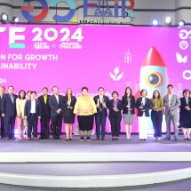 ศุภมาส เปิดงานมหกรรมนวัตกรรมและเครือข่ายสตาร์ทอัพไทย “SITE 2024” กับ 5 ไฮไลท์ตอบโจทย์สร้างการเติบโตและความยั่งยืนในธุรกิจ พร้อมมอบรางวัล PM Award ผู้มีส่วนร่วมส่งเสริมและสนับสนุนการพัฒนาระบบนิเวศสตาร์ทอัพไทย