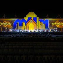 ตระการตา! ชาวจังหวัดบุรีรัมย์เร่งเตรียมงาน “ลมหายใจของแผ่นดิน” มิวสิคัลเทิดพระเกียรติ สุดยิ่งใหญ่แห่งปี พร้อมเปิดเมืองต้อนรับนทท.ทั่วโลกแล้ว