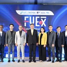 ETDA โดยศูนย์ Foresight Center เปิดตัว “หลักสูตร FuEx” เพื่อผู้บริหารองค์กรยุคใหม่ พร้อมก้าวล้ำสู่ความพร้อมทางอนาคตด้านดิจิทัล