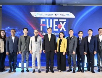 ETDA โดยศูนย์ Foresight Center เปิดตัว “หลักสูตร FuEx” เพื่อผู้บริหารองค์กรยุคใหม่ พร้อมก้าวล้ำสู่ความพร้อมทางอนาคตด้านดิจิทัล