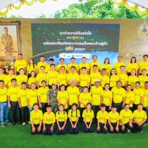 SCGC ร่วมกับจังหวัดระยอง เครือข่ายชุมชนจัดการน้ำ และจิตอาสา จัดกิจกรรม “เราทำดีด้วยหัวใจ สร้าง 100 ฝาย เฉลิมพระเกียรติฯ 72 พรรษา” พลิกฟื้นป่าต้นน้ำเขายายดาสู่ความอุดมสมบูรณ์ เดินหน้าส่งเสริมชุมชนสู่ต้นแบบการจัดการน้ำ ตามวิถีสังคมคาร์บอนต่ำ พร้อมขยายผลระดับจังหวัดและประเทศ