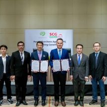 เอสซีจี คลีนเนอร์ยี่ จับมือ ซีเกท ประเทศไทย ลงนามในสัญญาซื้อขายพลังงานไฟฟ้า Solar Rooftop