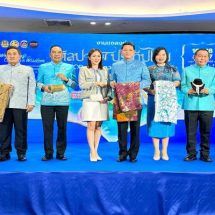 พช. ชวนช้อป “ศิลปาชีพประทีปไทย OTOP หลอมดวงใจ ด้วยพระบารมี” 10 – 18 ส.ค. 67 นี้ คาดเงินสะพัดกว่า 600 ล้านบาท