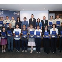 ททท. จับมือ สดร. ดำเนินโครงการ AMAZING DARK SKY IN THAILAND สู่ปีที่ 3 พร้อมประกาศ 18 โลเคชั่นประจำปี 2567 แหล่งท่องเที่ยวดูดาวแห่งใหม่ของเมืองไทย