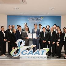 บริษัท พัทยา แอร์เวย์ จำกัด ฉลองความสำเร็จครั้งสำคัญกับการได้รับมอบ ใบรับรองผู้ดำเนินการเดินอากาศ (Air Operator Certificate – AOC) จากสำนักงานการบินพลเรือนแห่งประเทศไทย