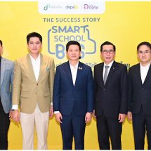 กระทรวงดีอี – ดีป้า ชูโครงการ Smart School Bus ต้นแบบกลไกยกระดับ ผลิตภัณฑ์-บริการดิจิทัลสัญชาติไทยได้มาตรฐานสากล สู่การประยุกต์ใช้ดิจิทัลยั่งยืน