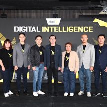 ดีป้า เปิดแผนการดำเนินงานปี 2568 ชูแนวคิด Perform Better, Think Faster and Live Better ยกระดับคุณภาพชีวิตคนไทยด้วยเทคโนโลยีและนวัตกรรมดิจิทัล