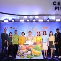 พิธีเปิดงานแสดงและจำหน่ายสินค้า “มีดีที่ชายแดนใต้ กู้ดฟู้ด กู้ดโลคอล” โครงการพัฒนาเศรษฐกิจ การค้า เสริมสร้างเศรษฐกิจฐานราก ชายแดนภาคใต้ ประจำปีงบประมาณ พ.ศ. 2567