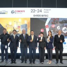 เปิดฉาก CBA EXPO 2024 และ CONCRETE EXPO ASIA 2024 มหกรรมแสดงสินค้าและเจรจาธุรกิจเพื่ออุตสาหกรรมก่อสร้าง อาคาร เหมืองแร่ คอนกรีตระดับนานาชาติ