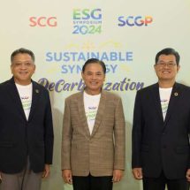 SCGP ชูกลยุทธ์ด้าน ESG เสริมการดำเนินธุรกิจที่ยั่งยืน เพิ่มความร่วมมือลูกค้า ลดการปล่อยก๊าซเรือนกระจกตลอดห่วงโซ่คุณค่า