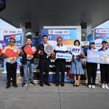 “พาณิชย์” Kick off ช่วยเกษตรกรไทยผู้ปลูกมังคุด กรมการค้าภายใน จับมือ 4 ปั๊มใหญ่ ซื้อมังคุดกว่า1,000 ตัน แจกสมนาคุณผู้เติมน้ำมัน