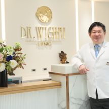 Dr. Wichai Clinic ผู้นำด้านนวัตกรรมความงาม เปิดตัว AviClear เครื่องเลเซอร์รักษาสิว มีประสิทธิภาพและปลอดภัย มาตรฐานระดับโลก