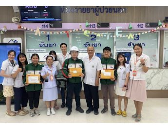 “Health Rider” ผลงาน “หมอชลน่าน” คว้ารางวัล ASOICO สุดยอดนวัตกรรมด้านสังคมสิ่งแวดล้อมและธรรมาภิบาล