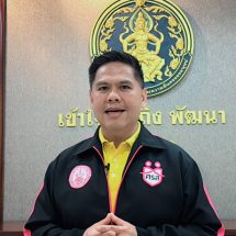 “วราวุธ” สั่งด่วน ทีม พม. ช่วย ปภ.-จว.เชียงราย รุดช่วยชาวบ้านขณะวิกฤต พร้อมสำรวจกลุ่มเปราะบางอยู่ตรงไหนบ้าง เตรียมถุงยังชีพส่งหลังน้ำลดทันที จ่อ ส่งสหวิชาชีพเข้าเยียวยาจิตใจ – อนุมัติเงินทุนประกอบอาชีพกลุ่มเปราะบาง – ซ่อมแซมที่อยู่อาศัย