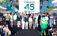 ห้างโรบินสัน ในเครือเซ็นทรัล รีเทล ฉลองใหญ่ 45 ปี จัดงาน “ROBINSON 45th ANNIVERSARY ฉลองใหญ่ เซอร์ไพรส์เยอะ”