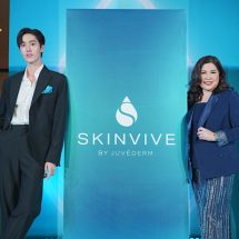 “แอลเลอร์แกน เอสเธติกส์” (Allergan Aesthetics)ภายใต้บริษัท แอ๊บวี่ ฟาร์มาซูติคอลส์ (ประเทศไทย) จำกัดเปิดตัวนวัตกรรมเติมความเปล่งประกายให้ผิวรูปแบบฉีด“สกินวิฟฟ์ บาย จูวีเดิร์ม” (SKINVIVE by Juvéderm)