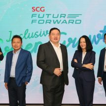เอสซีจี เผยแผนรุก สู้อนาคตท้าทายเพิ่มความเข้มแข็งปิโตรเคมีเวียดนาม รับมือวัฏจักรปิโตรเคมีผันผวนยาว เร่งนวัตกรรมกรีนทุกธุรกิจ ตามแนวทาง Inclusive Green Growth
