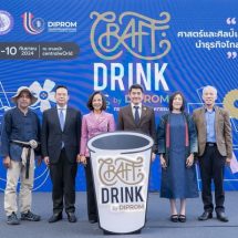 “กระทรวงอุตสาหกรรม” เปิดบิ๊กอีเวนต์ “CRAFT DRINK by DIPROM” สั่งการ “ดีพร้อม” ขนทัพผู้ประกอบการทั่วประเทศ โชว์ศักยภาพเครื่องดื่มไทย