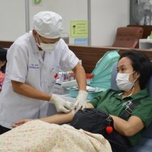 ชวนบริจาคโลหิต 10 ล้านซีซี ต่อชีวิตเพื่อนมนุษย์ เพื่อเฉลิมพระเกียรติ พระบาทสมเด็จพระเจ้าอยู่หัว