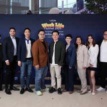 FUTURE TRENDS ผนึกกำลังพันธมิตรชั้นนำ ประกาศความพร้อม เตรียมจัดงาน WORK LIFE FESTIVAL 2024 เฟสติวัลสุดยิ่งใหญ่แห่งปี ตอบโจทย์ในทุกมิติสำหรับคนทำงาน