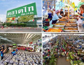 อาณาจักรค้าส่งผัก วัตถุดิบอาหารเจ ครบจบที่ตลาดไท พร้อมสำหรับเทศกาลกินเจ ปี 2567 ราคาขายส่ง เปิดทุกวันตลอด 24 ชั่วโมง