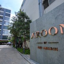 “พาณิชย์”ตรวจบิ๊กซี ติดตามสถานการณ์สินค้าเจ เผยห้างจัดเต็ม ลดราคาให้เพียบ