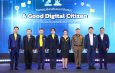 กิจกรรมส่งเสริมและสนับสนุน A Good Digital Citizen“ก้าวไปสู่ความเป็นพลเมืองดิจิทัลที่มีคุณภาพไปด้วยกัน”