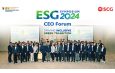 ภาคธุรกิจร่วมระดมไอเดียหาแนวทางเร่งไทยสู่สังคมคาร์บอนต่ำในงาน CEO Forum : SCG ESG Symposium 2024