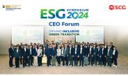 ภาคธุรกิจร่วมระดมไอเดียหาแนวทางเร่งไทยสู่สังคมคาร์บอนต่ำในงาน CEO Forum : SCG ESG Symposium 2024