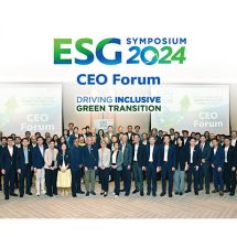 ภาคธุรกิจร่วมระดมไอเดียหาแนวทางเร่งไทยสู่สังคมคาร์บอนต่ำในงาน CEO Forum : SCG ESG Symposium 2024