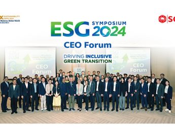 ภาคธุรกิจร่วมระดมไอเดียหาแนวทางเร่งไทยสู่สังคมคาร์บอนต่ำในงาน CEO Forum : SCG ESG Symposium 2024