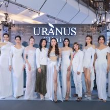Uranus Clinic จัดใหญ่ฉลองครบรอบ 5 ปี พร้อมเปิดตัวพรีเซ็นเตอร์สาวสวยคนล่าสุด “เจนี่ เทียนโพธิ์สุวรรณ