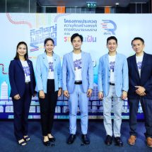 สทร. ปั้นเด็กไทยพลิกโฉมรถไฟแห่งอนาคต ชูเทคโนโลยีระบบราง สร้างอุตสาหกรรมใหม่ขับเคลื่อนเศรษฐกิจไทย