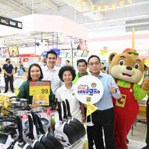  “พาณิชย์”ตรวจบิ๊กซี ติดตามสถานการณ์สินค้าเจ เผยห้างจัดเต็ม ลดราคาให้เพียบ