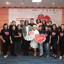 “ยิ่งให้ใจยิ่งเต้นแรง” มูลนิธิดวงใจใหม่รวมพลังจิตอาสากว่า 200 ชีวิต จัดออเคสตร้าการกุศล มอบโอกาสการผ่าตัดหัวใจให้ผู้ป่วยระยะเร่งด่วน
