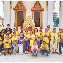 พิธีทอดกฐินสามัคคี ณ วัดกล้วย จ.นนทบุรี