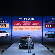 ครั้งแรกในไทย! จูนเหยา เปิดตัว “JY AIR”ยานยนต์ไฟฟ้ารุ่นแรกที่ผสมผสานเทคโนโลยีอัจฉริยะและความยั่งยืน