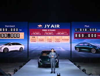 ครั้งแรกในไทย! จูนเหยา เปิดตัว “JY AIR”ยานยนต์ไฟฟ้ารุ่นแรกที่ผสมผสานเทคโนโลยีอัจฉริยะและความยั่งยืน