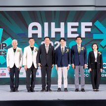 ‘Asia International Hemp Expo 2024’ เปิดแพลตฟอร์มขับเคลื่อนอุตสาหกรรมกัญชง 12 ประเทศ จับมือจัดตั้ง ‘สมาพันธ์กัญชงนานาชาติเอเชีย’ ผลักดันเฮมป์สู่พืชเศรษฐกิจเพื่อความยั่งยืน