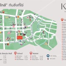 เอ็นริช ตามติดไลฟ์สไตล์คนรุ่นใหม่ เปิดตัวบ้านและโฮมออฟฟิศ ‘ใกล้ เพชรเกษม-พุทธมณฑลสาย 1’ ชูจุดเด่นทำเลศักยภาพเชื่อมต่อสาทร