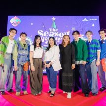 LYKN โชว์สุดปังมอบความสุขเทศกาลส่งท้ายปี พบโปรโมชั่นสุดคุ้ม พร้อมของรางวัลและบรรยากาศสุดพิเศษที่ ASIATIQUE