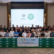 แมริออท อินเตอร์เนชั่นแนล และมูลนิธิ SOS ประเทศไทย ร่วมแจกจ่ายอาหารกว่า 5,000 มื้อ เนื่องในวันอาหารโลก 2567 แบ่งปันแก่ชุมชนที่ขาดแคลนเพื่อบรรเทาความหิวโหยและลดขยะอาหาร