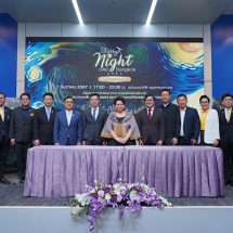 7 ธันวาคมนี้ อว. ชวนดูดาวกลางกรุง “คืนดาวพฤหัสบดีใกล้โลกที่สุดในรอบปี” ฟรี! ที่สวนเบญจกิติ