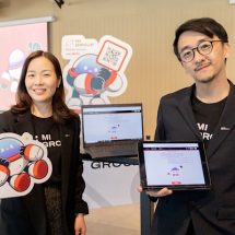 เตรียมพร้อมก้าวสู่การทำการตลาดในยุค AI เต็มรูปแบบ “MI GROUP ส่งมอบความสุขและความปรารถนาดีผ่าน MiAi – AI แรกในวงการเอเจนซี่สื่อ (Media Agency) ผู้ช่วย SMEs และ ผู้ประกอบการไทยลุยตลาดยุคเอไอ ปี 2025”