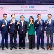จุฬา และ สสว. ลงนาม MOU ความร่วมมือโครงการ “One Click”นำ AI ยกระดับ SMEs เข้าถึงสินเชื่อสีเขียวในคลิกเดียว