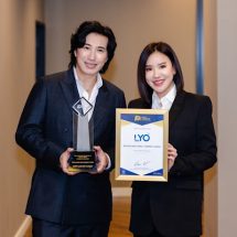 หนุ่ม กรรชัย – นพรัตน์ มาลัยวงค์ ผนึกกำลังผลักดัน LYO คว้ารางวัล Prime Minister’s Export Award 2024