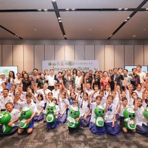 ไอคอนสยาม ร่วมกับพันธมิตร จัดโครงการ “ขยะเติมสุข ปีที่ 3”เปลี่ยนขยะ 17.8 ตัน เป็นเงิน 300,000 บาท จัดซื้ออุปกรณ์ทางการแพทย์ช่วยเหลือผู้ป่วยโรงพยาบาลตากสิน